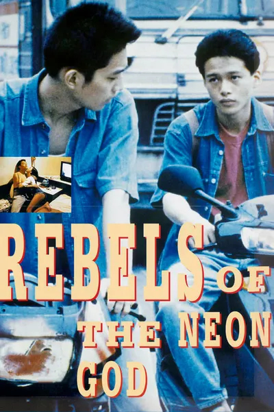 Poster for Rebels of the Neon God