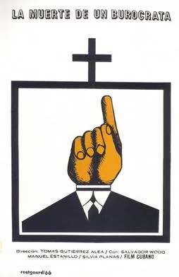 Poster for Death of a Bureaucrat