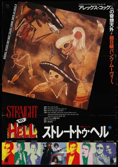 Poster for Straight to Hell